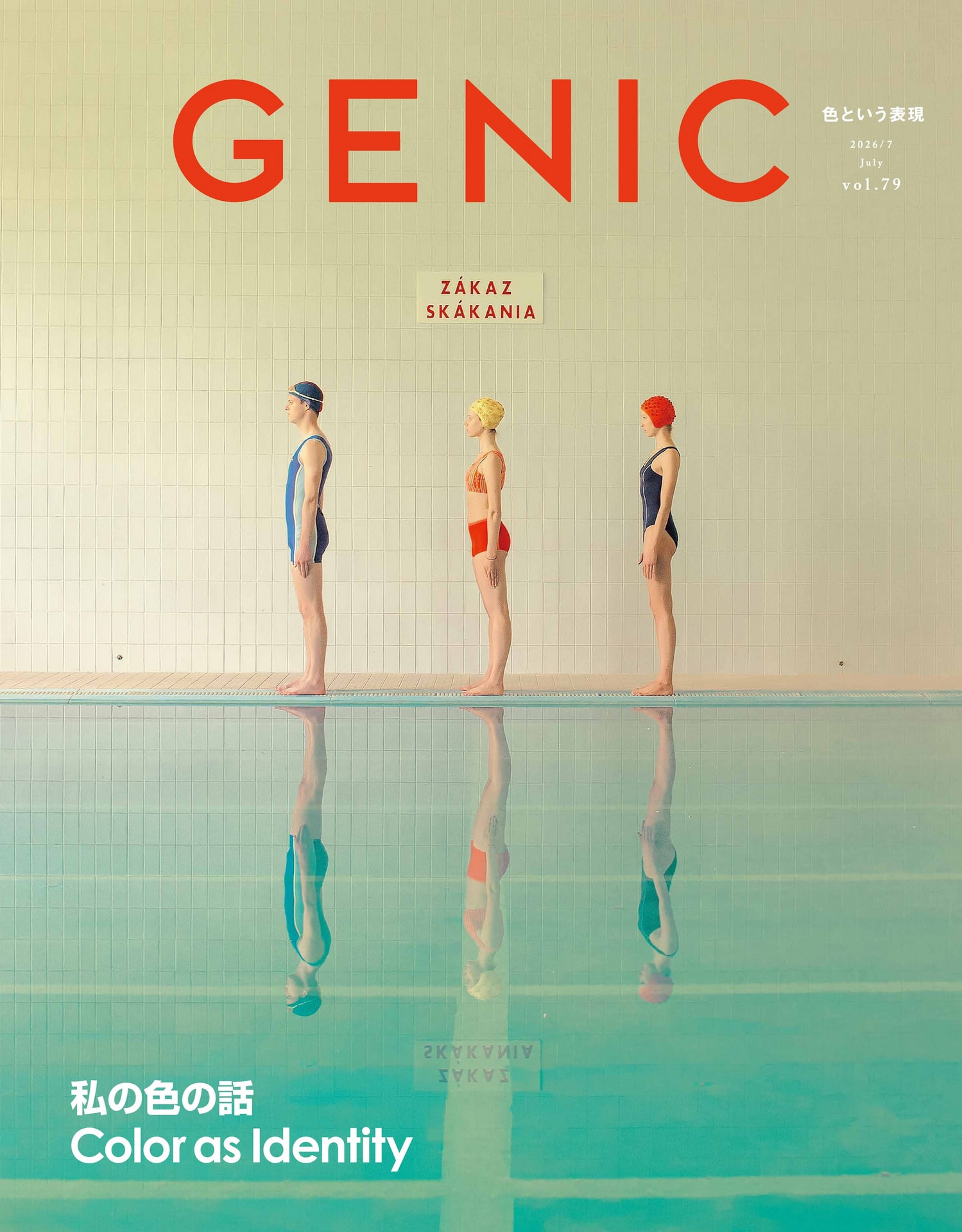 GENIC | ミツバチワークス株式会社