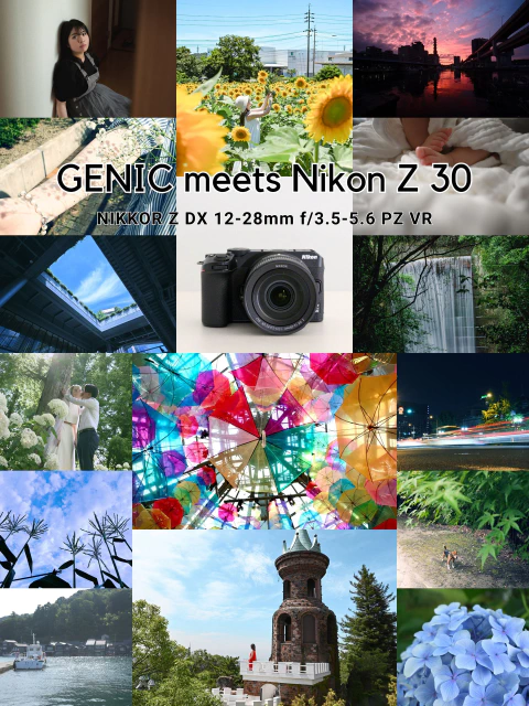 Nikon Z 30