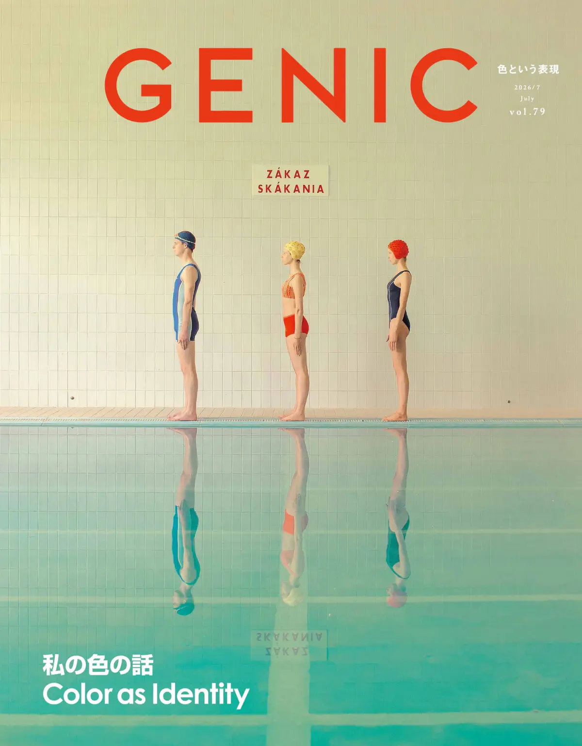GENIC79 Cover Maria Svarbova
