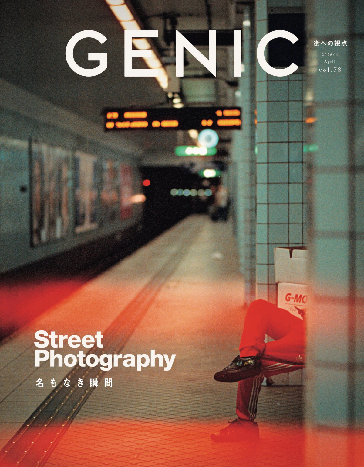 GENIC78 Cover Fredrik Axling