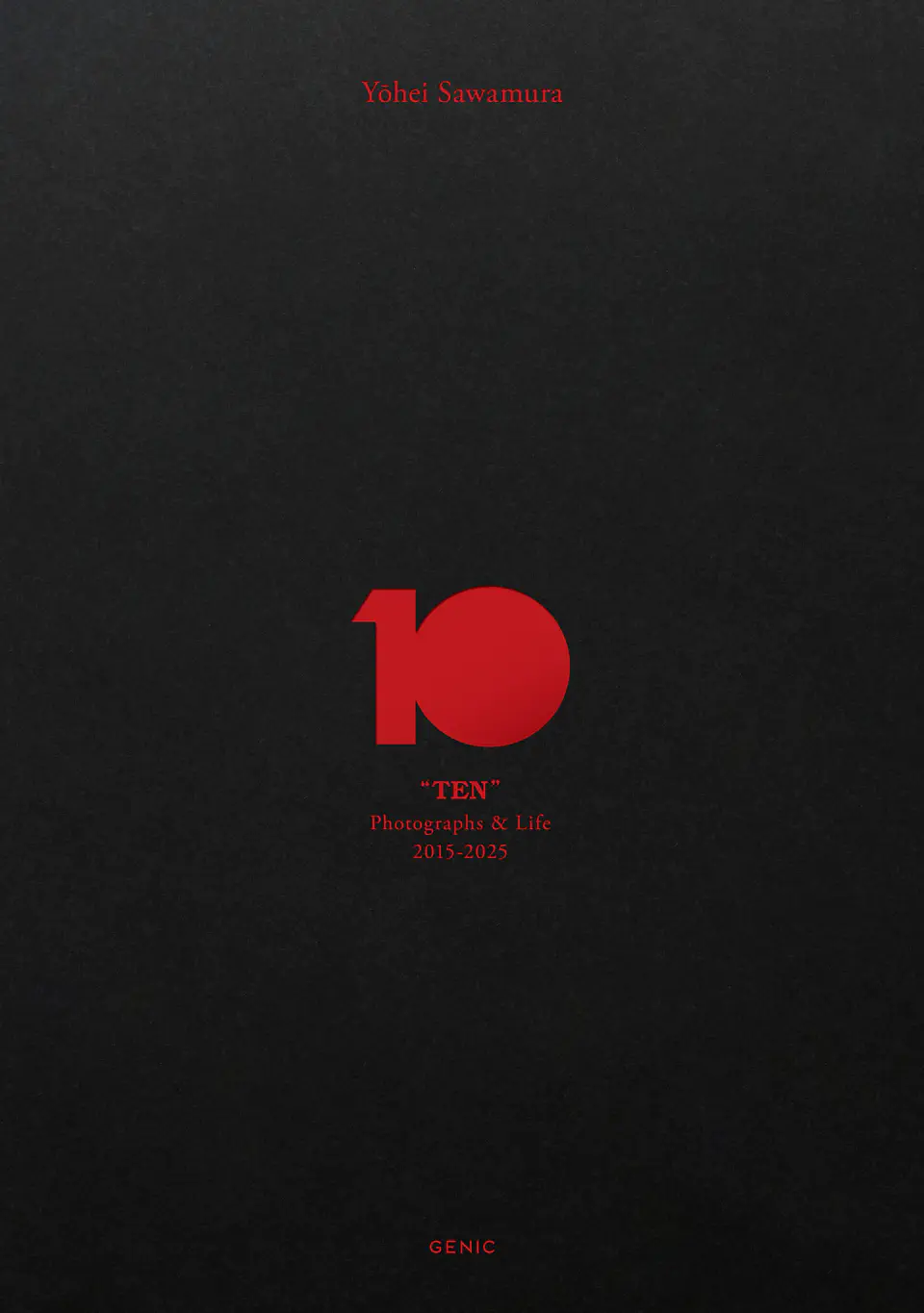 澤村洋兵「10」（TEN）