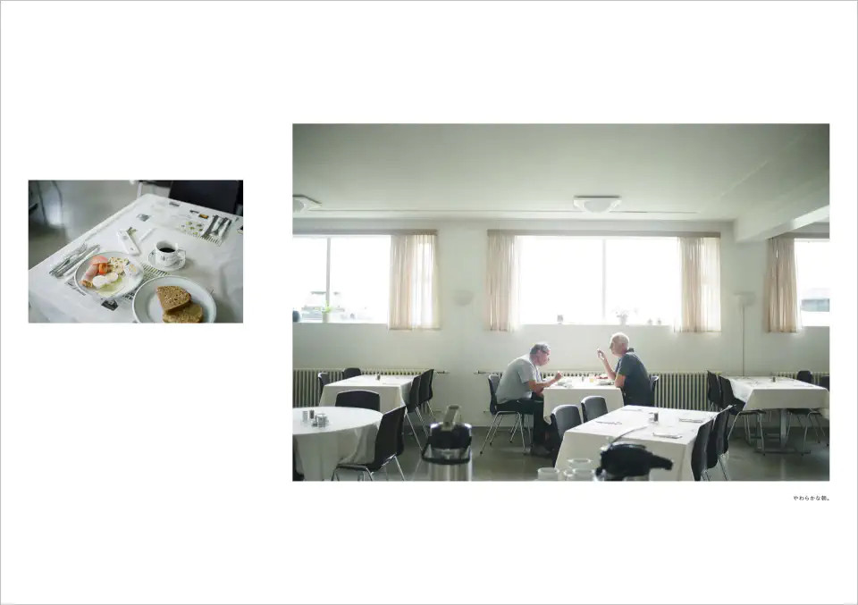 高橋伸哉 写真集「IN THE ZONE」