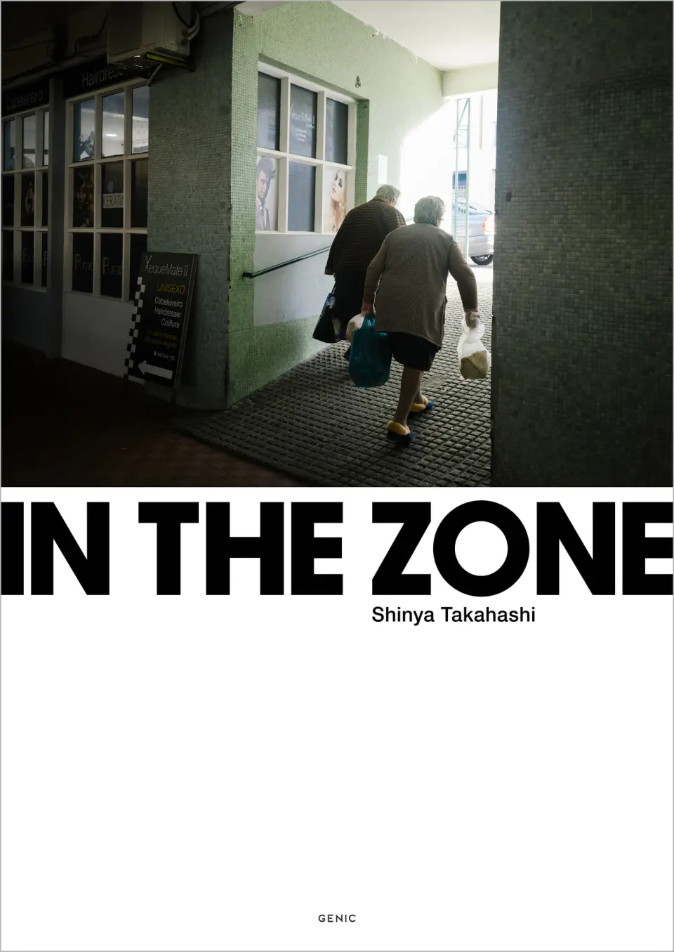 高橋伸哉 写真集「IN THE ZONE」