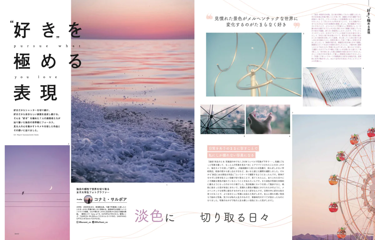 橋本博英、【さくら咲く】、希少な額装用画集より、美品、新品額装付 Yahoo!オークション - 橋本明治 【朝陽桜】 希少な額装用画集