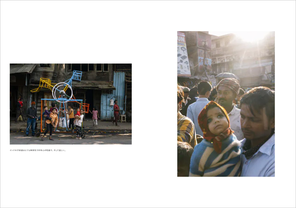 高橋伸哉 写真集「IN THE ZONE」