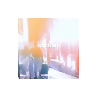 甘夏蜜柑 プロフィール