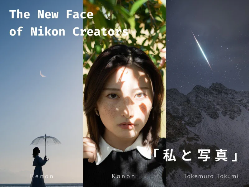 【美品】GENIC(ジェニック) 雑誌 カメラ まとめ売り GENIC｜伝わる写真 vol.61 2022年1月号 雑誌 サスティナブル版