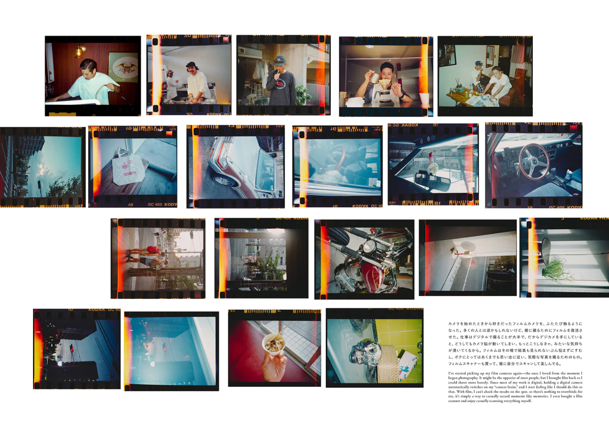 澤村洋兵「10」（TEN）