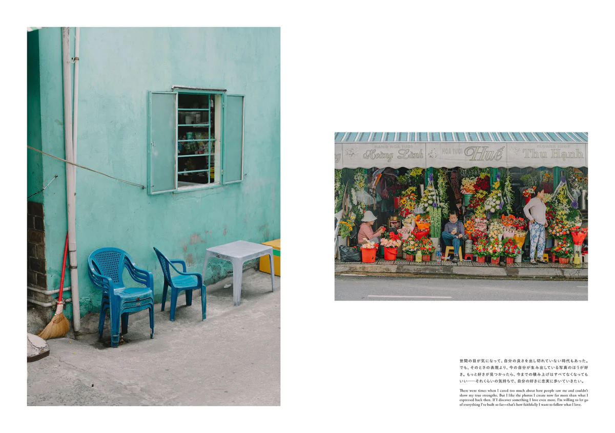 澤村洋兵「10」（TEN）