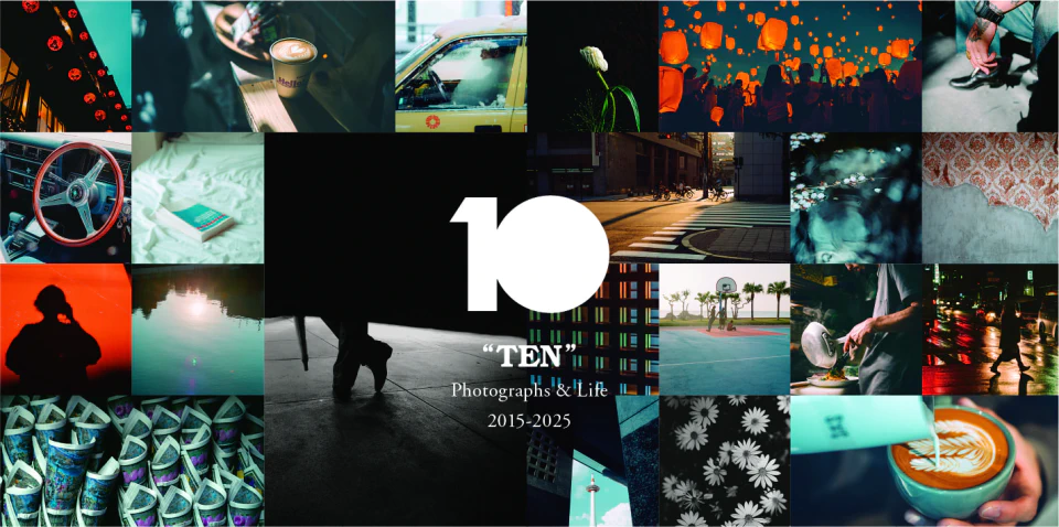 澤村洋兵「10」（TEN）